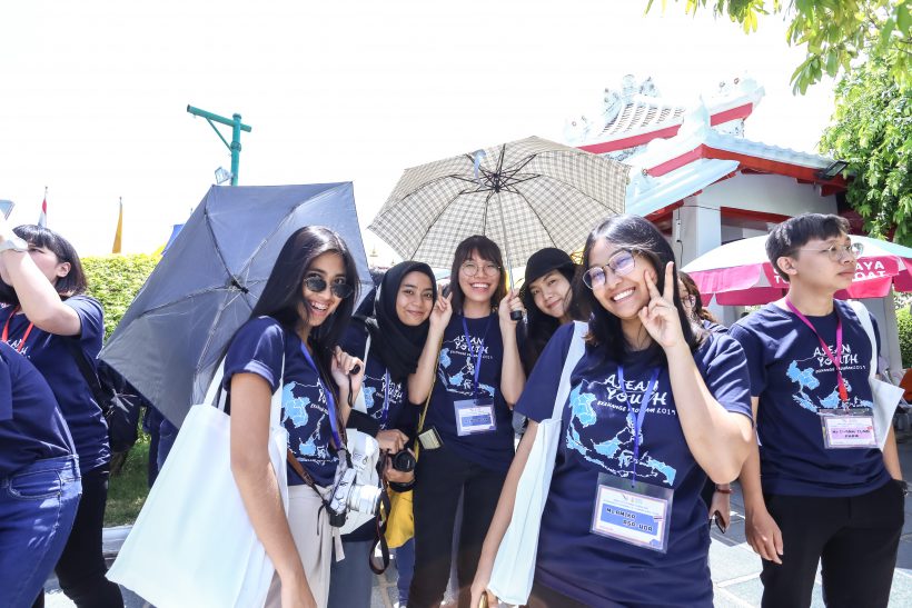 ASEAN Youth Exchange Program 2019