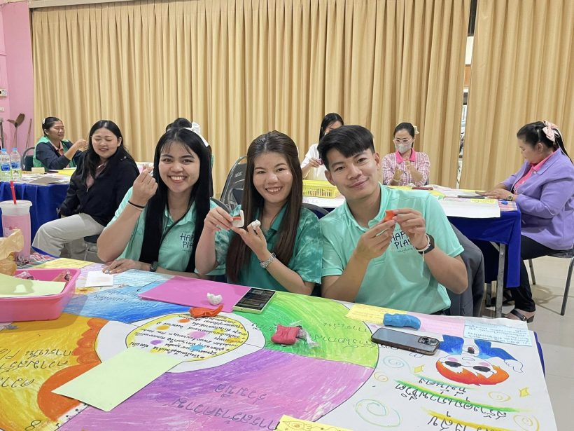 ถอดบทเรียนครู play worker เครือข่าย Happy play หนองบัวลำภู