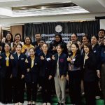 ถอดบทเรียนการขับเคลื่อนกิจกรรม “โรงเรียนครอบครัว”