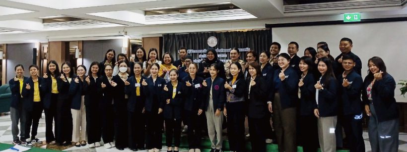 ถอดบทเรียนการขับเคลื่อนกิจกรรม “โรงเรียนครอบครัว”
