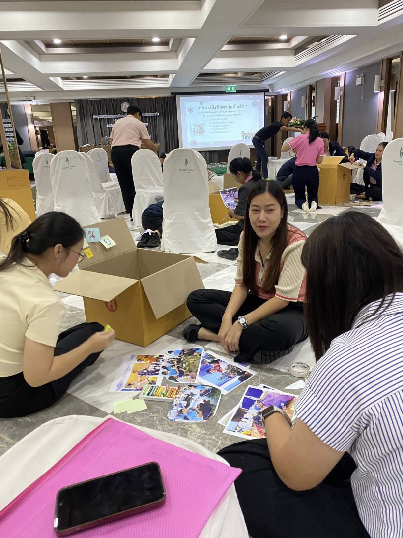 ถอดบทเรียนการขับเคลื่อนกิจกรรม “โรงเรียนครอบครัว”