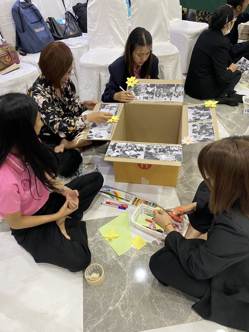 ถอดบทเรียนการขับเคลื่อนกิจกรรม “โรงเรียนครอบครัว”